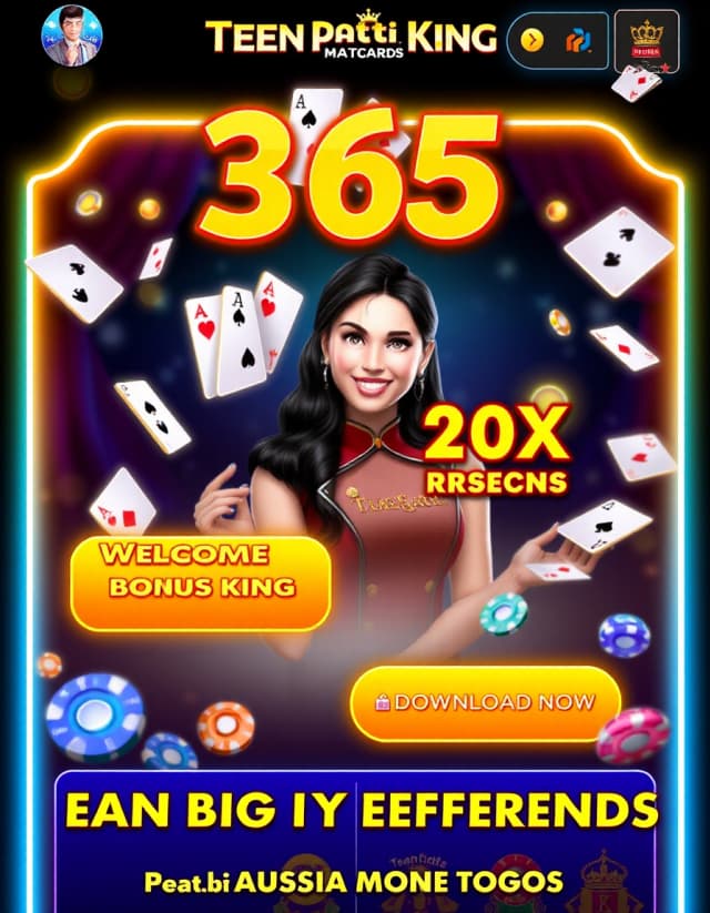 Teen Patti Master King Banner